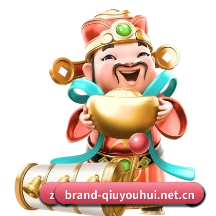 球友会官网 APP